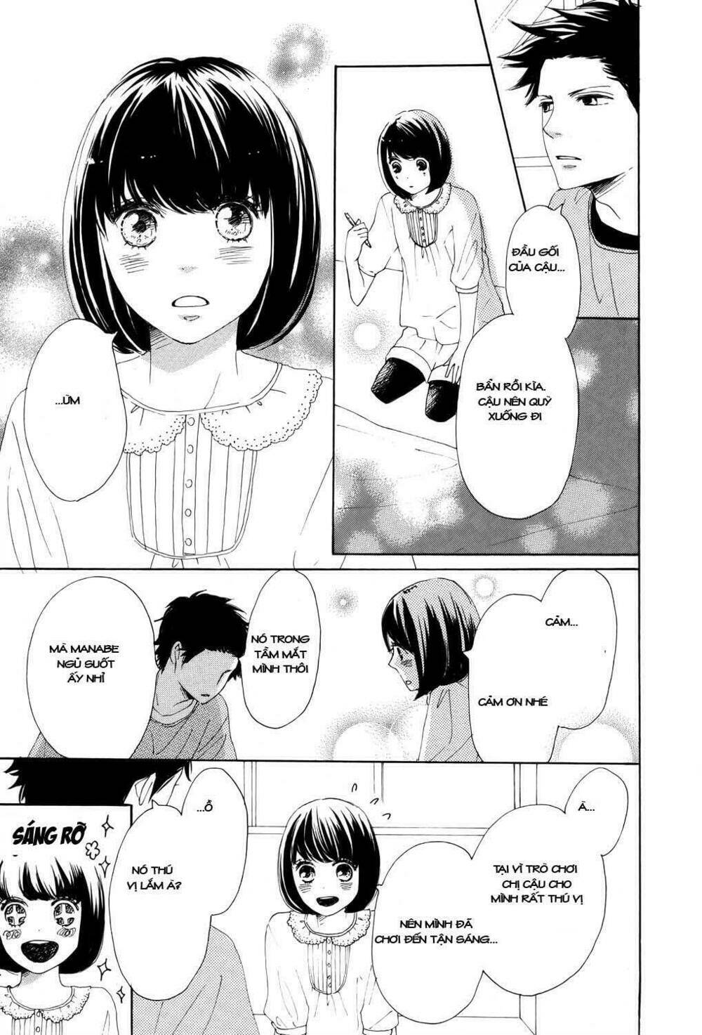 love com two chapter 1 18