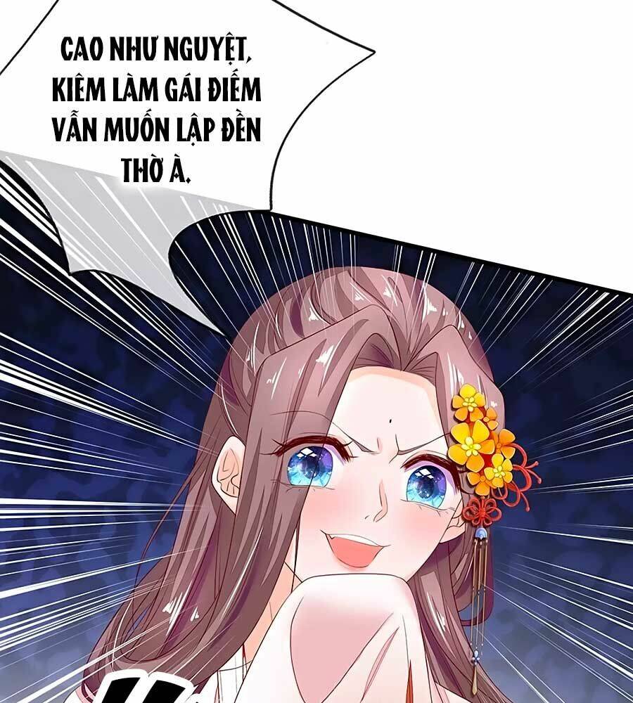 y hậu lệ thiên chapter 76 20