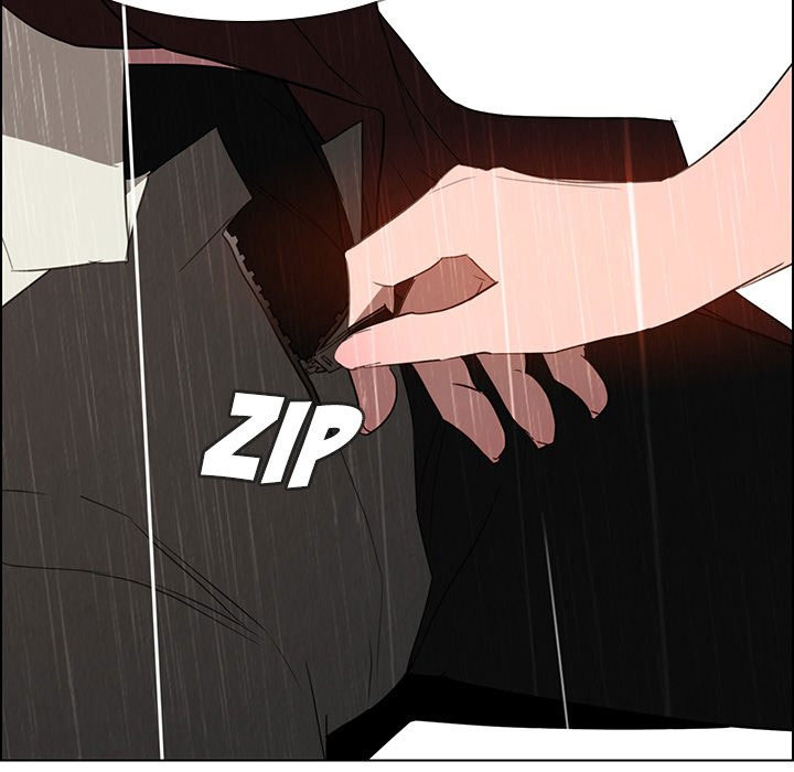 rain curtain chapter 40 100