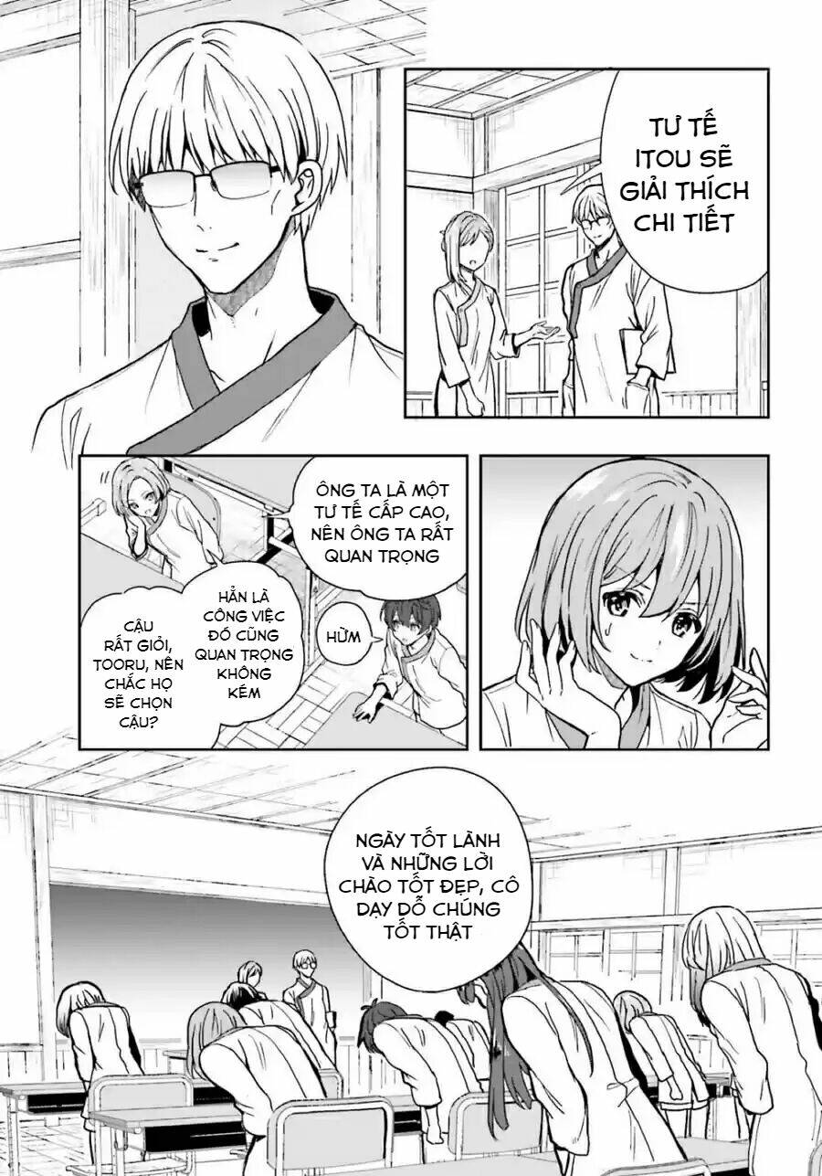 midarana kakyou ni su kuu mono chapter 12 22