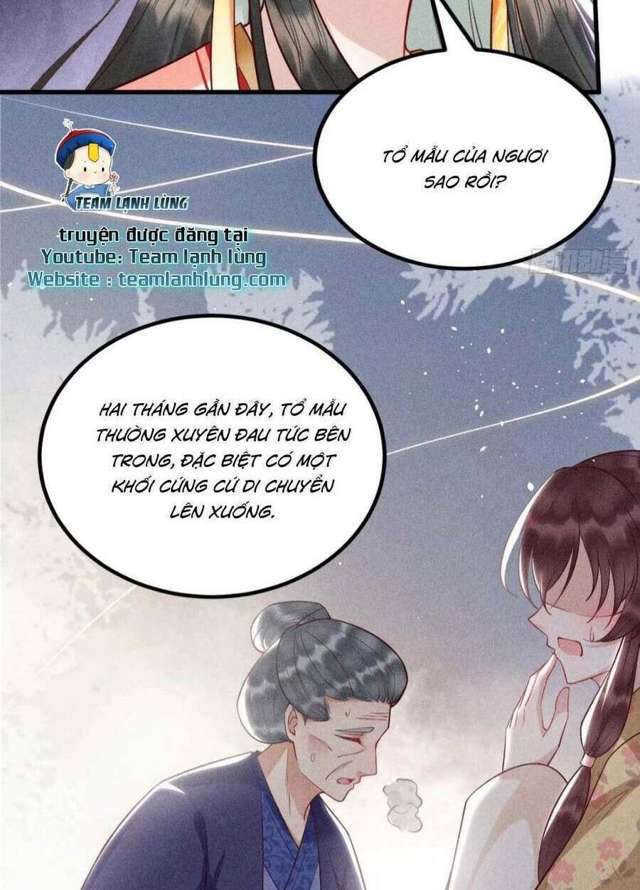 đại đích nữ trọng sinh về báo thù chapter 19 14