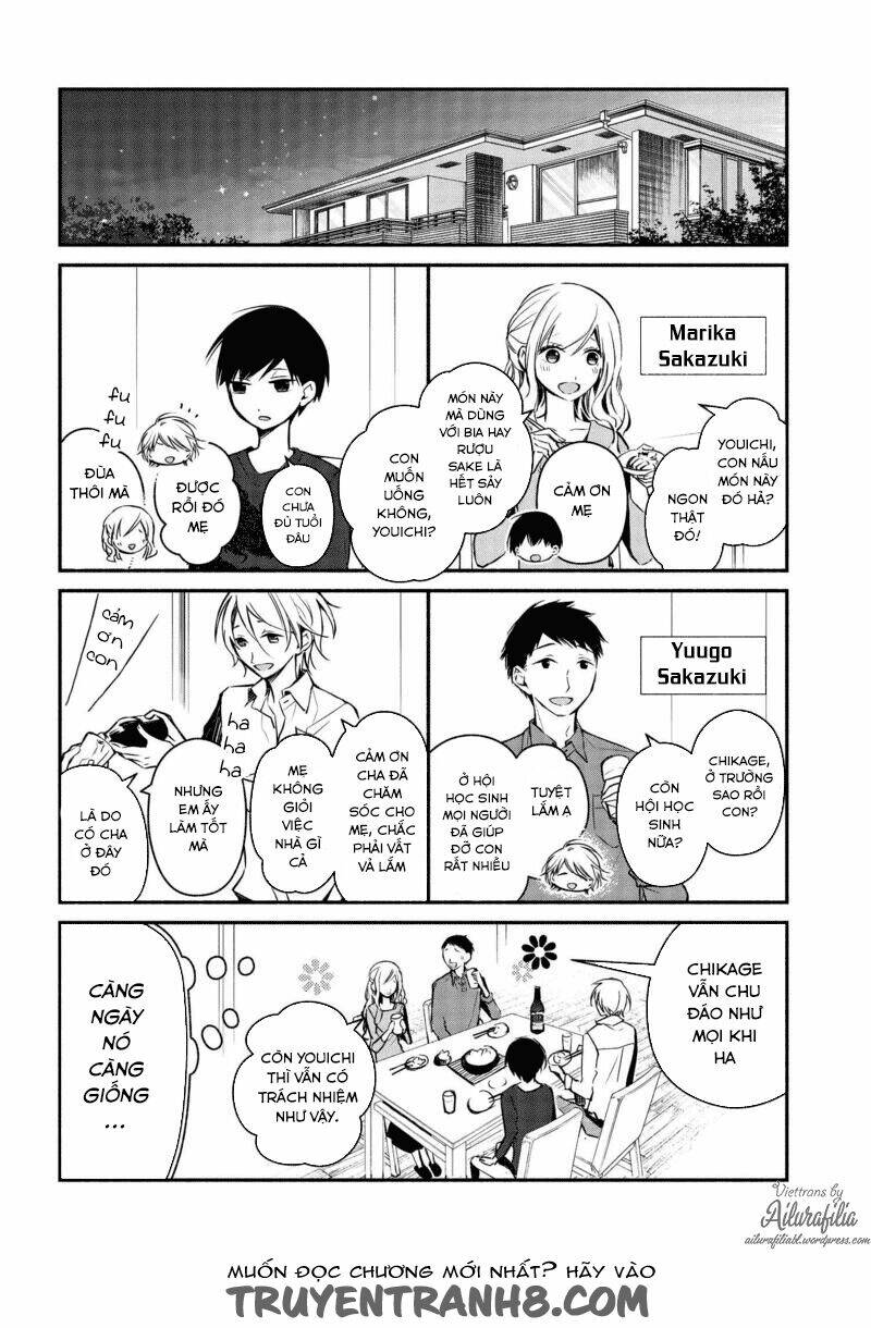 sakazuki-sanchi no gikyoudai chapter 16 5