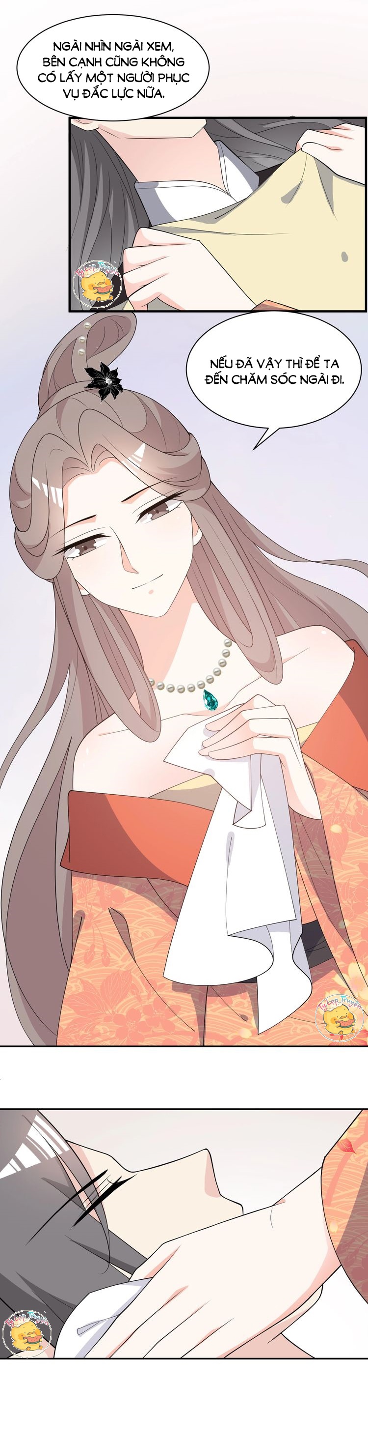 mấy độ cẩm nguyệt say cũng liễu chapter 67 17