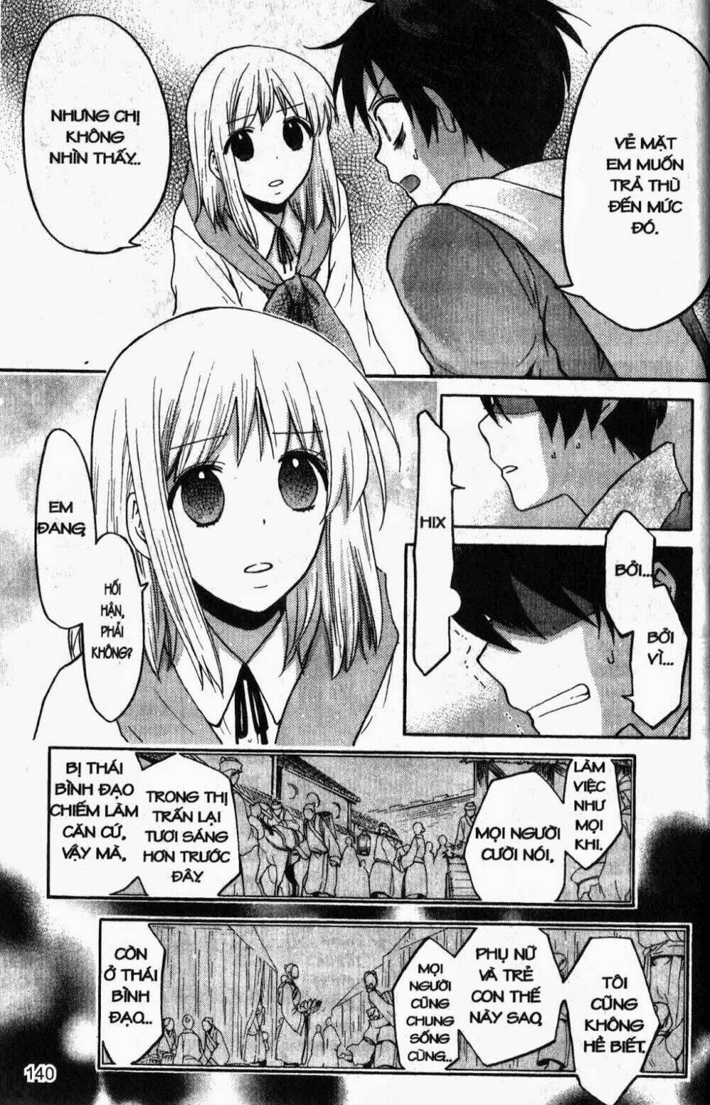 chuyện tình chiến quốc chapter 23 4