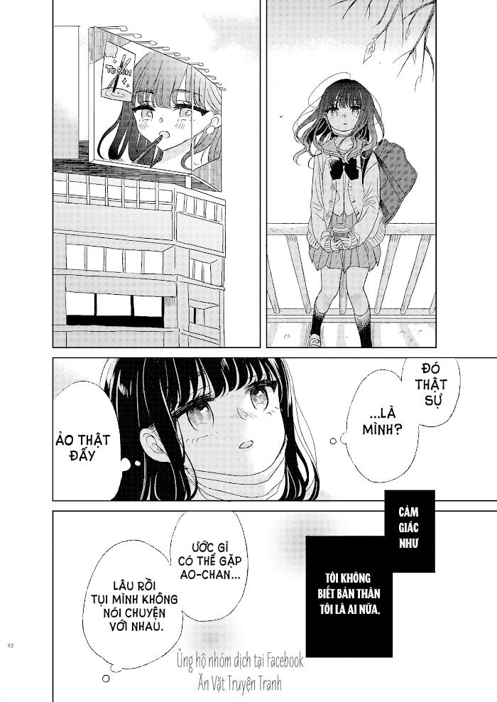 the girls arcadia chapter 3 11