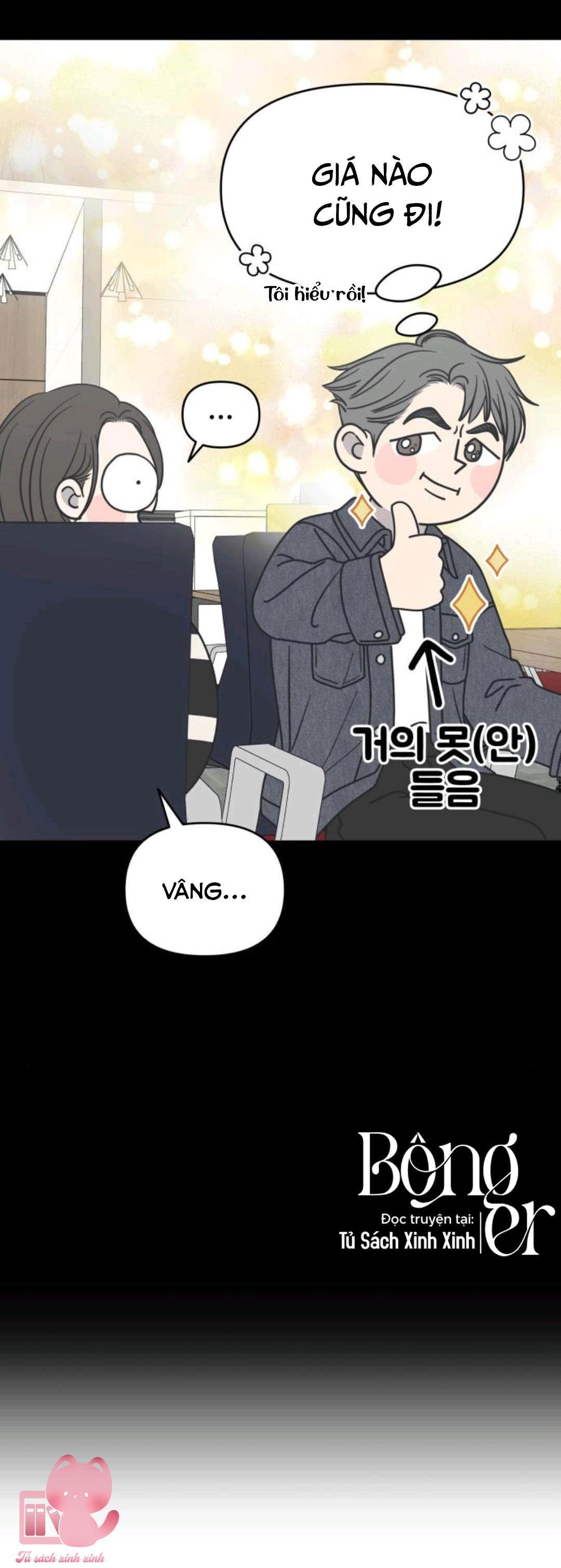 nói không với tình công sở chapter 14 104