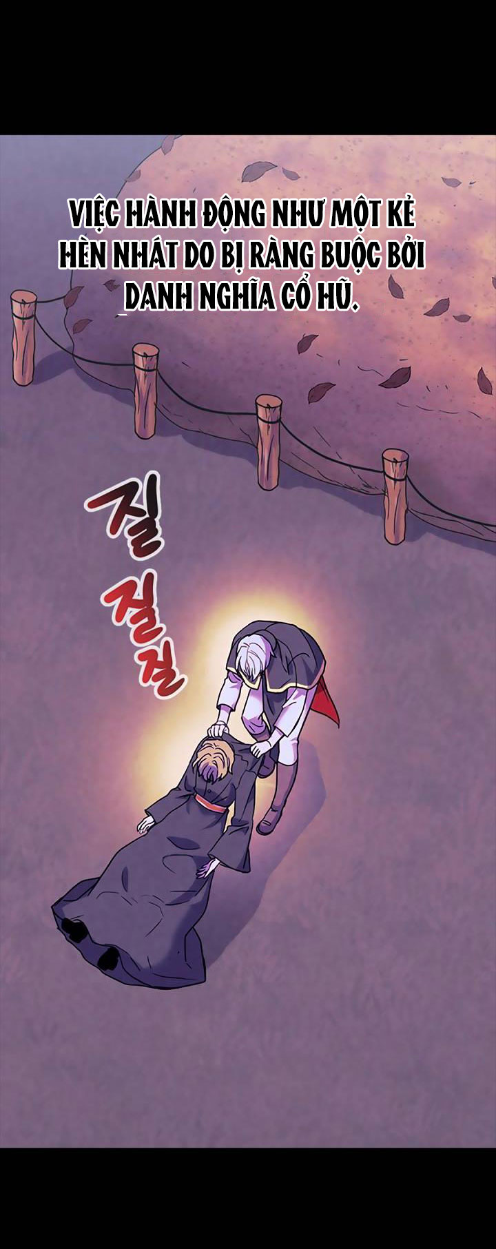 [bản 18+] trò chơi săn mồi của hoàng đế và thánh kỵ sĩ chapter 28.2 8