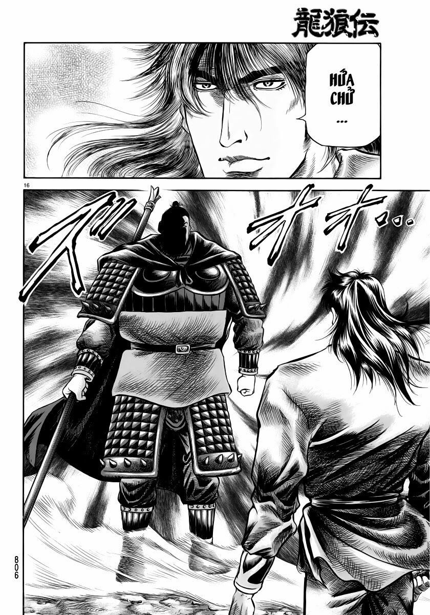 chú bé rồng - ryuuroden chapter 249 17
