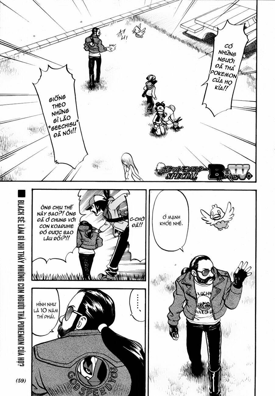 thú cưng đặc biệt: đen/trắng chapter 2 48