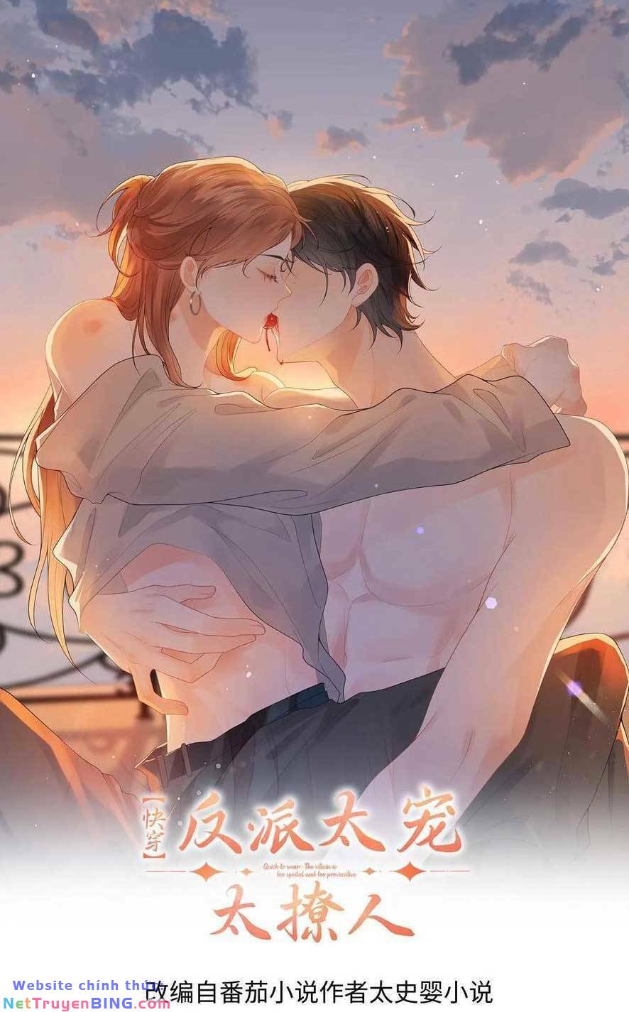 xuyên nhanh: phản diện quá sủng quá mê người chapter 186 1