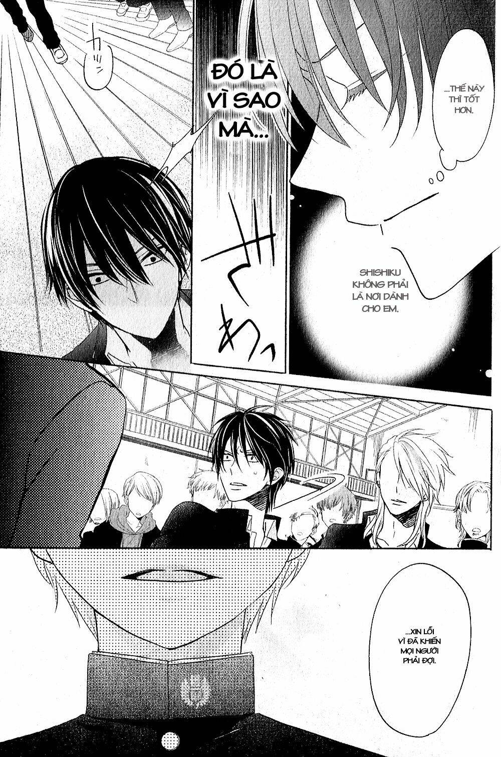 kenka banchou otome - koi no battle royal chapter 4.2 14