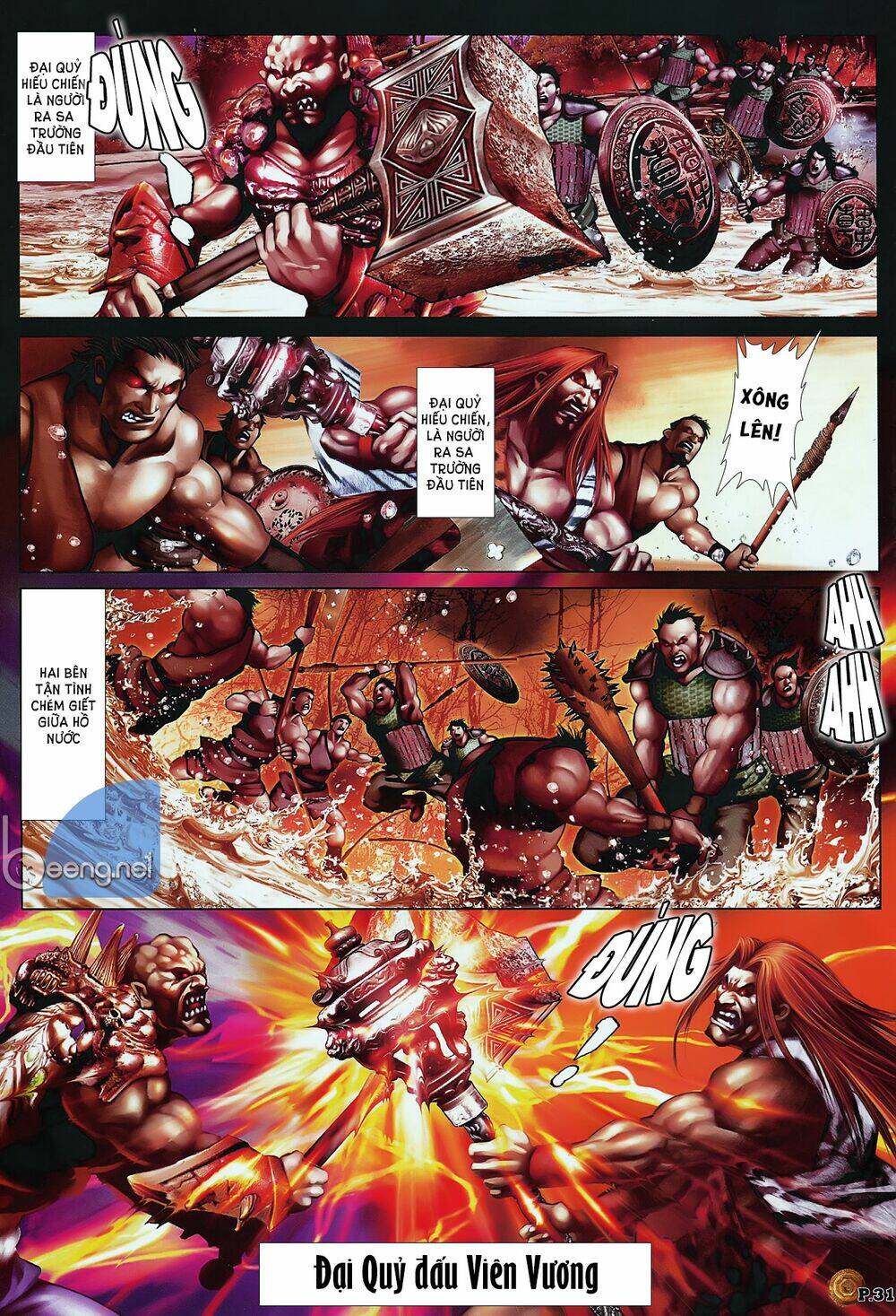 thiên thu nhất đế - tần thủy hoàng chapter 12.2 14