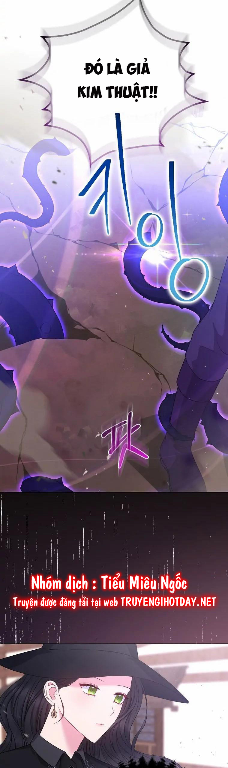 hương vị ngọt ngào muộn màn chapter 21 31