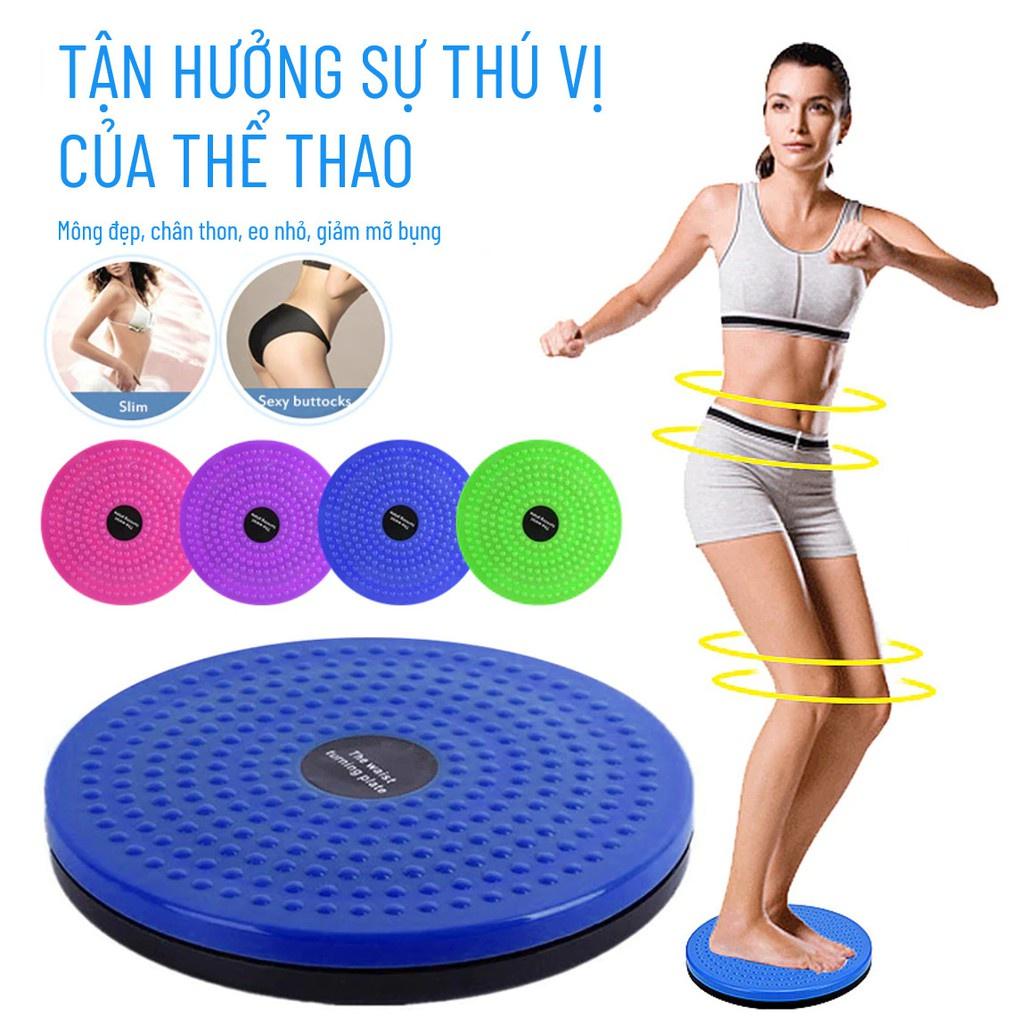 Đĩa xoay eo cao cấp- Đĩa xoay eo tập thể dục giảm cân 360 độ kết hợp massge chân cao cấp- xoay