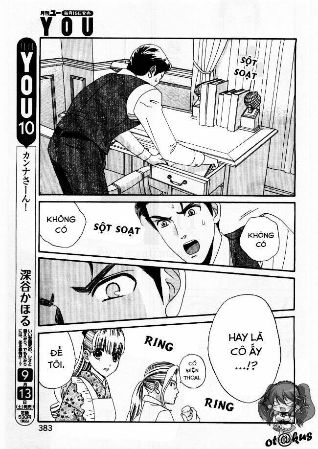 maria no shiro chapter 5 13