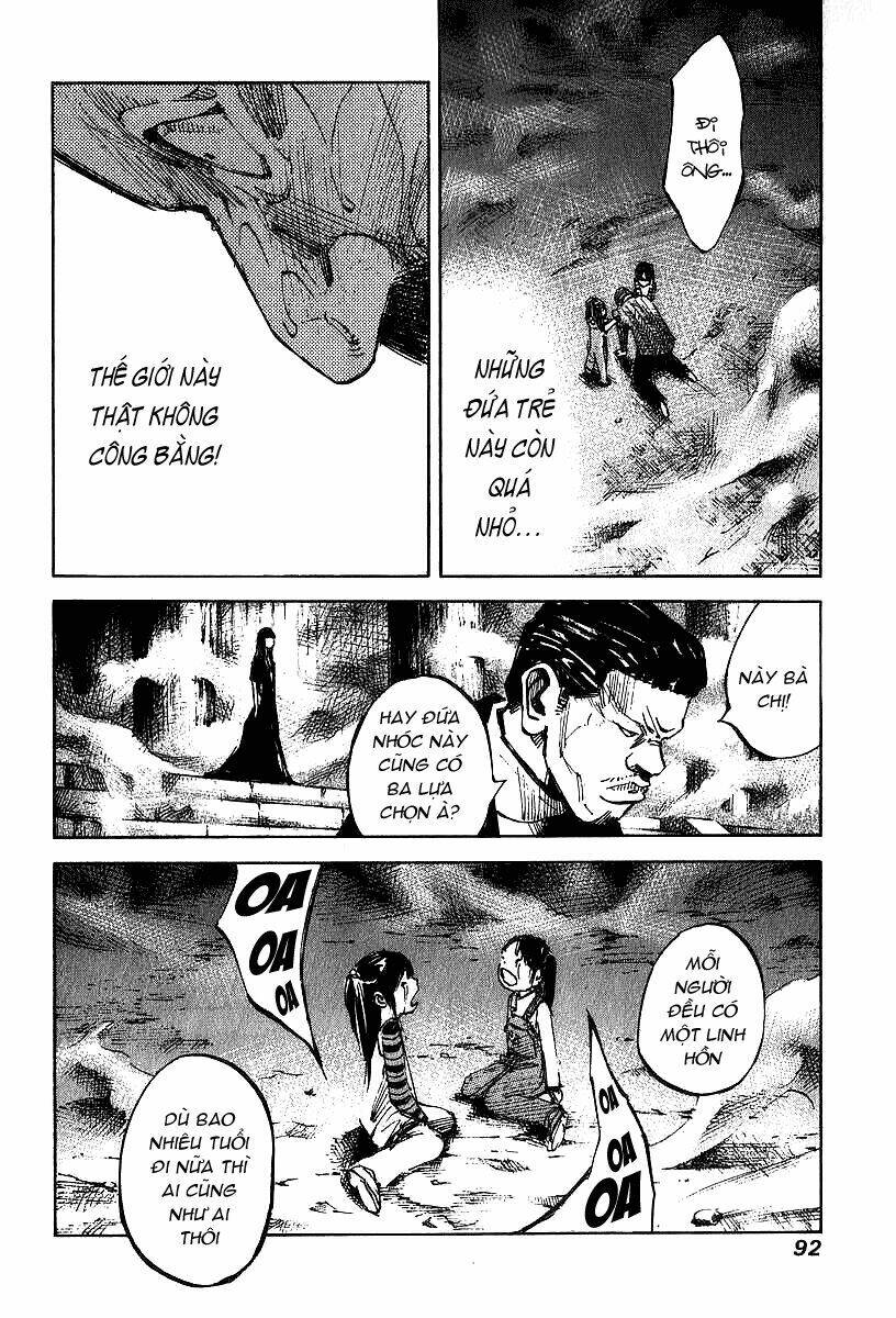 skyhigh: shinshou chapter 2 20