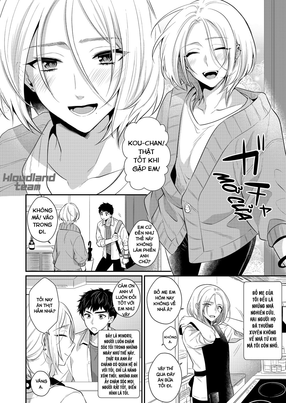 bài học tình yêu ~ anh trai nghịch ngợm nhà bên sẽ chăm sóc sex ~ chapter 1 3