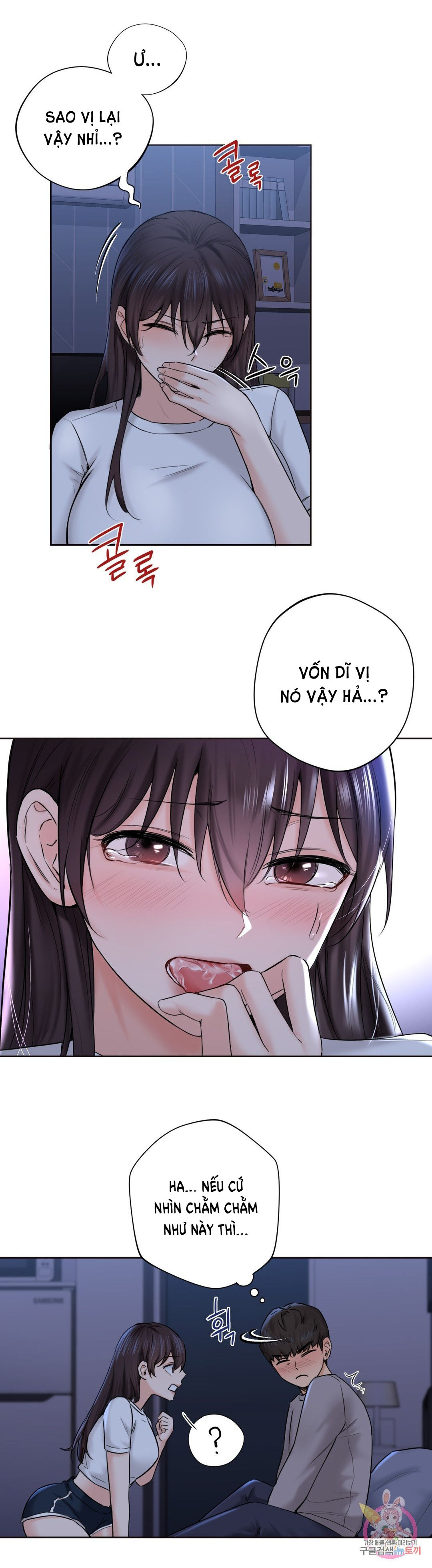 [18+] không là bạn bè chapter 11.1 8