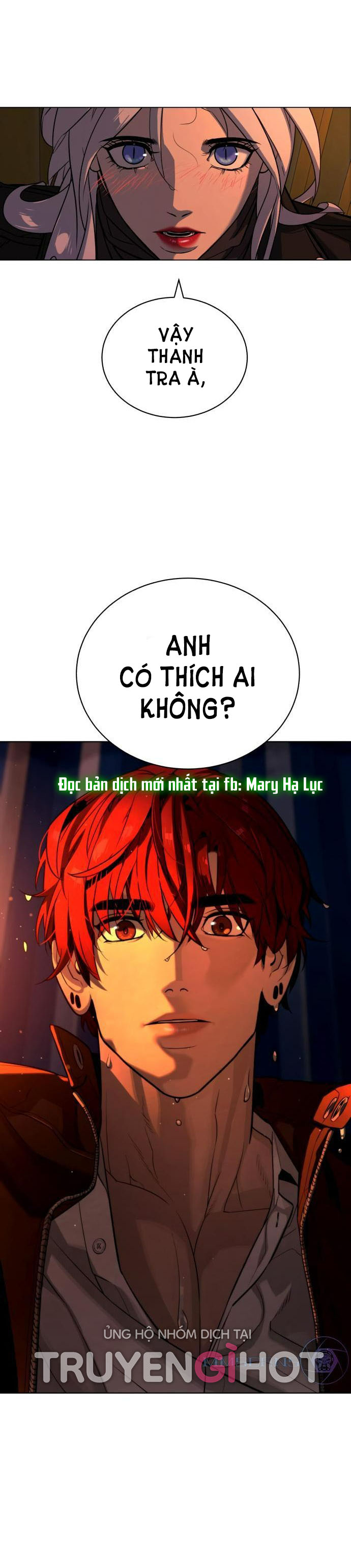 bạch huyết - white blood chapter 76 23