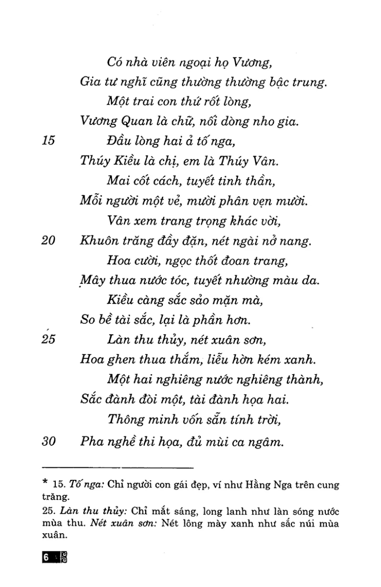 Truyện Kiều (Huy Hoàng)