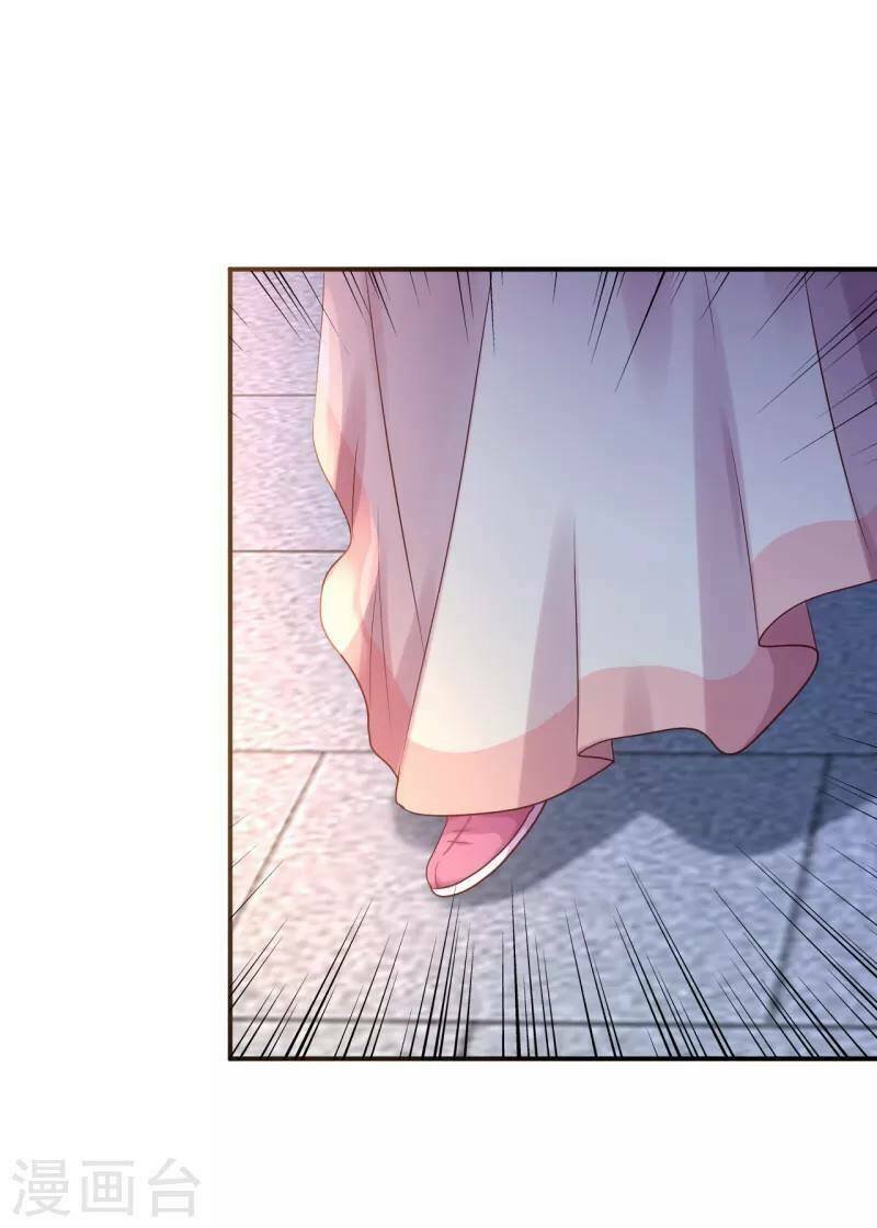 từng bước âm mưu thâm độc : huyết hoàng trở về chapter 5 42