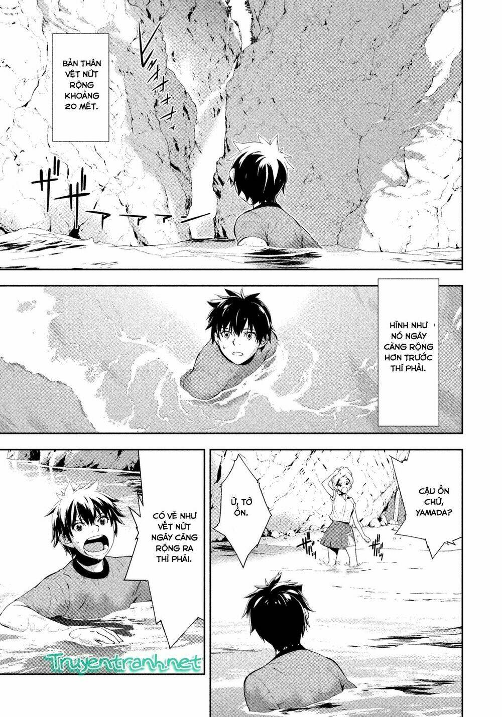 lets lagoon chapter 41 5