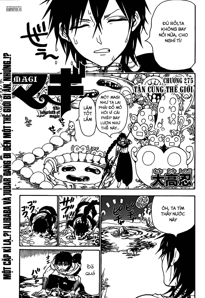 magi - the labyrinth of magic chapter 275 1