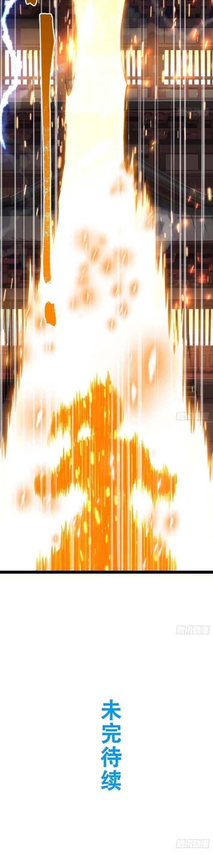 bắt đầu ký kết hoang cổ thánh thể chapter 19 29