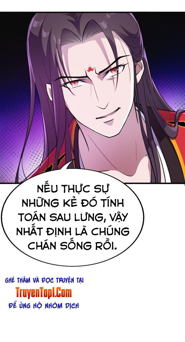 tà y cuồng thê chapter 44 25