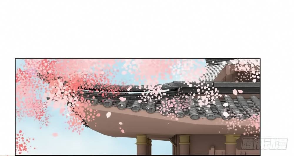 gay rồi! cái đó thành tinh rồi chapter 21 17