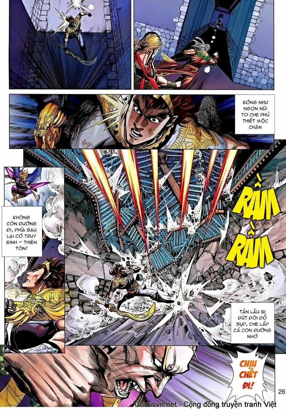 thiên tử truyền kỳ 8 - thương thiên bá hoàng chapter 38 22