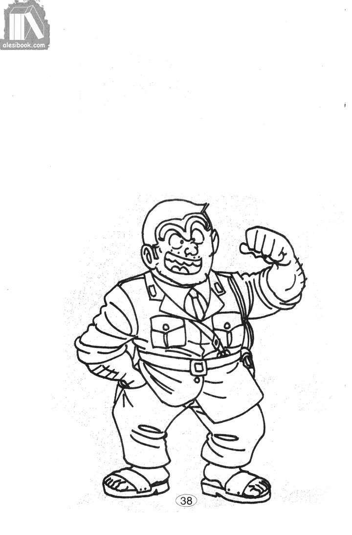 cảnh sát siêu quậy chapter 14 20