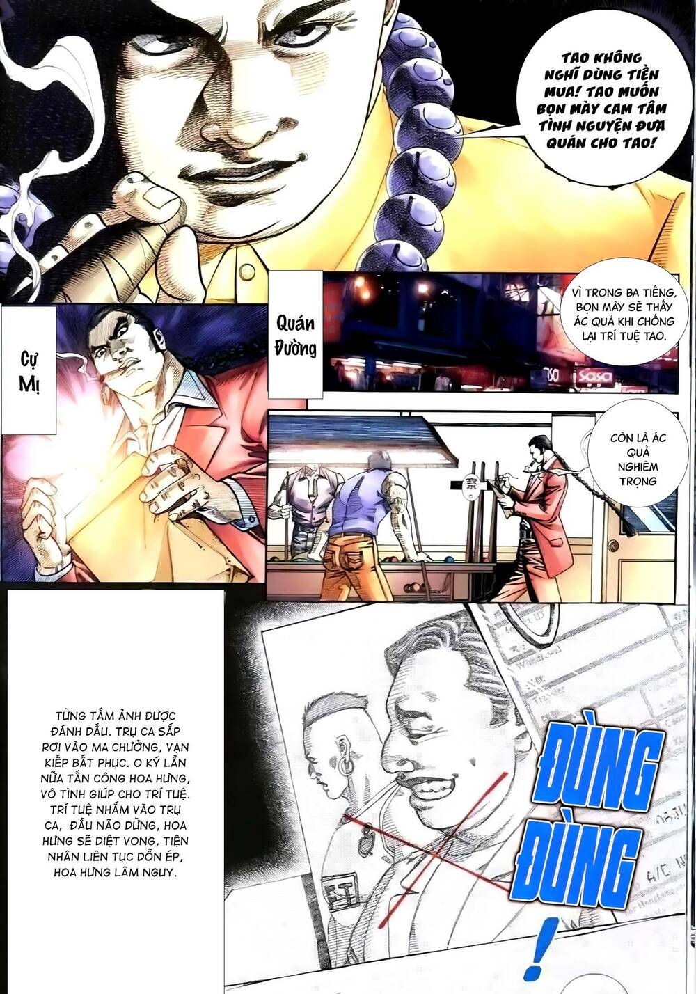 hỏa vũ diệu dương chapter 265 12