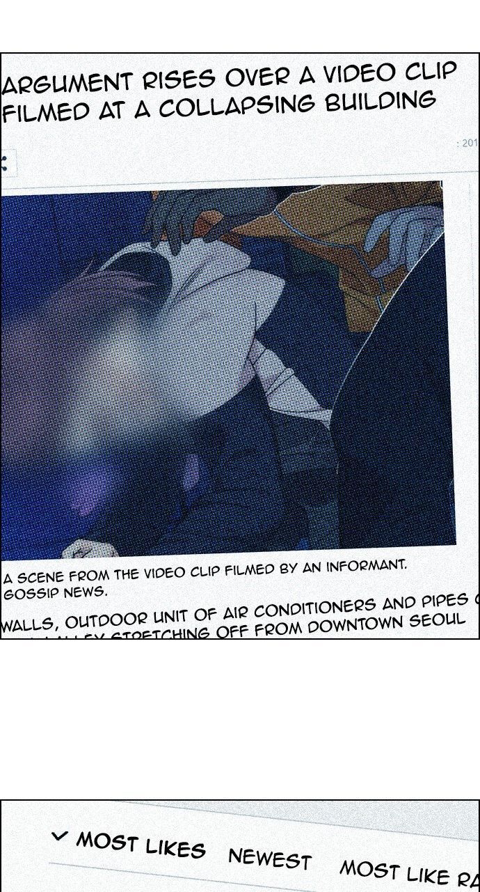 trò chơi số mệnh chapter 267 48