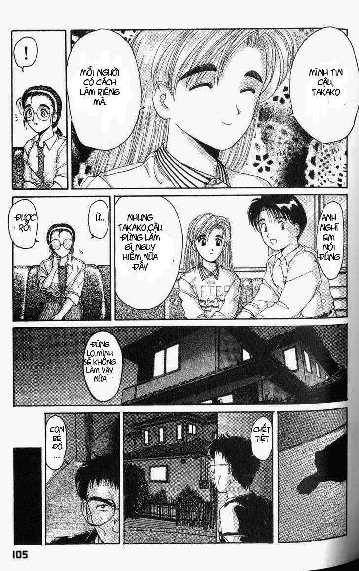 ai ga tomaranai! chapter 21 22