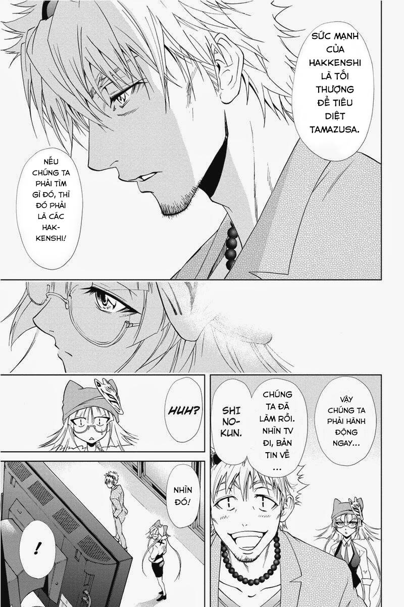 tokku hakkenshi chapter 25 10