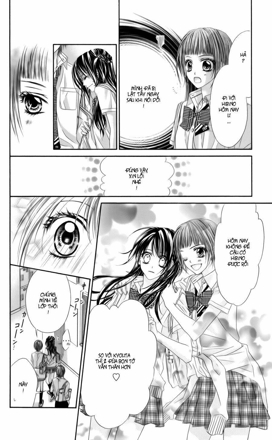 kyou, koi wo hajimemasu - mộng mơ đầu đời chapter 54 13