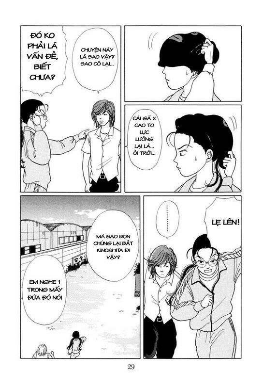 gokusen chapter 11 25