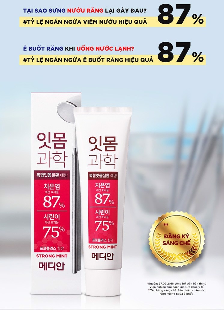 [Sample] Kem Đánh Răng Median Giúp Giảm Sưng Nướu Gum Science Strong Mint Toothpaste 4g