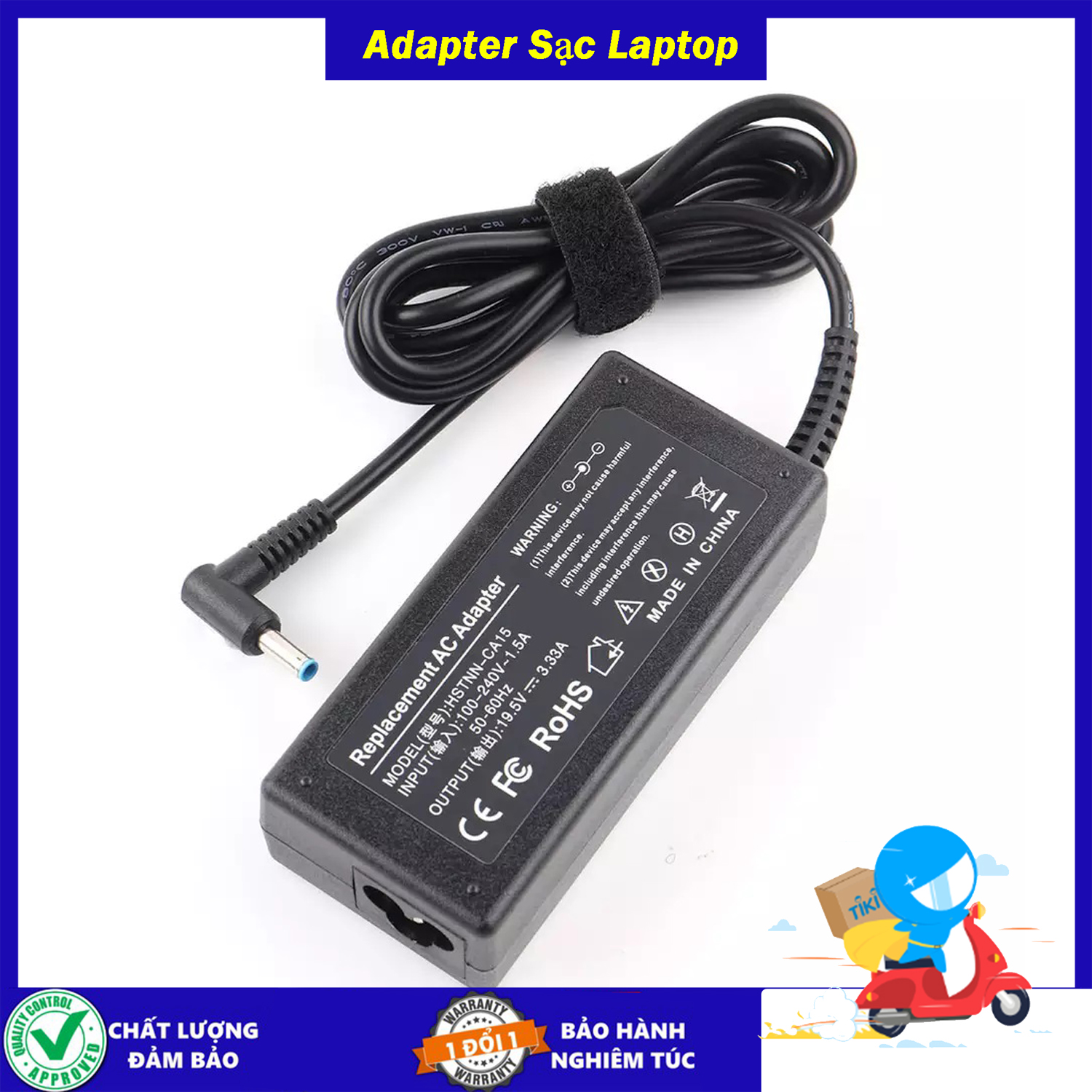 Sạc cho Laptop HP 19.5V 2.31a 3.33a - công suất 45w/65w - Chân kim nhỏ 4.5mm x 3.0mm - Tặng kèm dây nguồn - Hàng Nhập Khẩu - Sản phẩm mới 100% New Seal