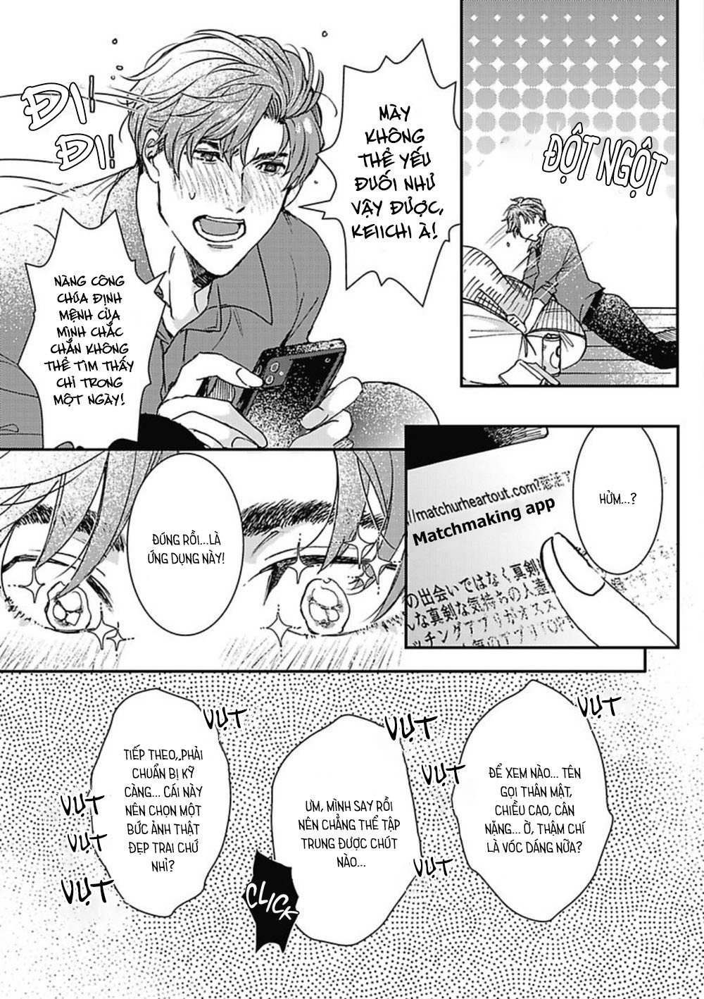 như là cổ tích chapter 1 7