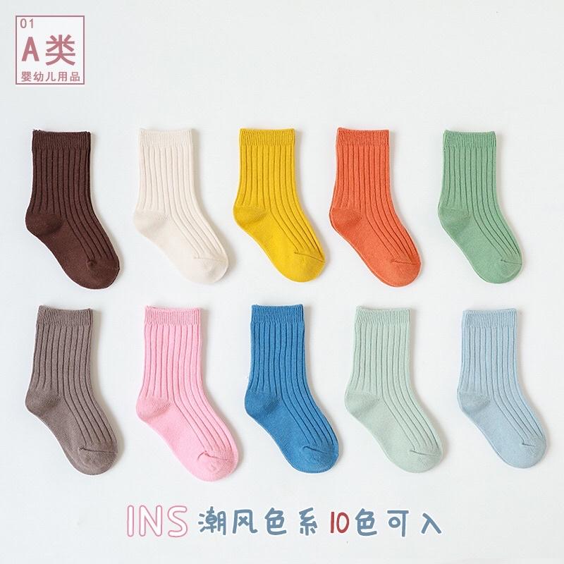 Tất gân trơn cổ cao cho bé Suchin - 1