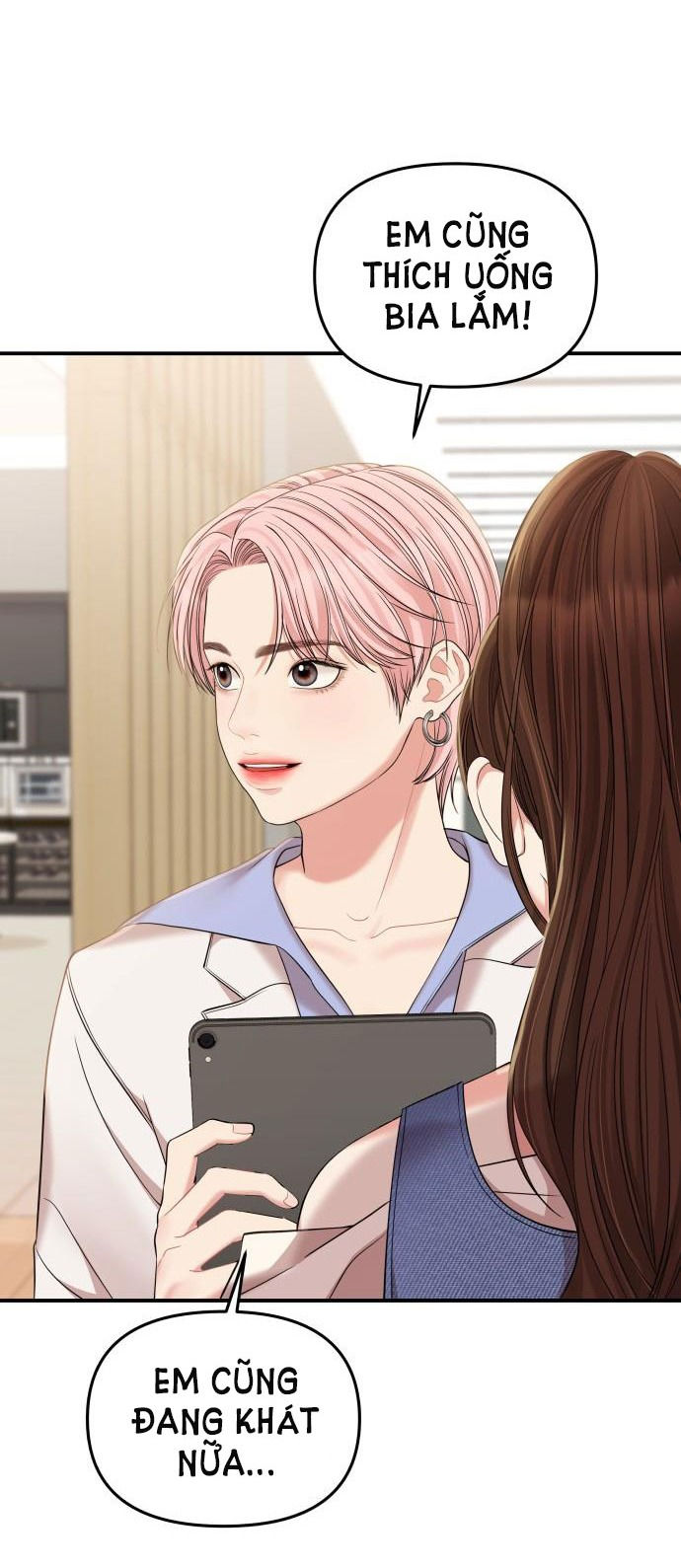 gửi em người đánh cắp những vì sao - to you who swallowed a star chapter 78.1 20