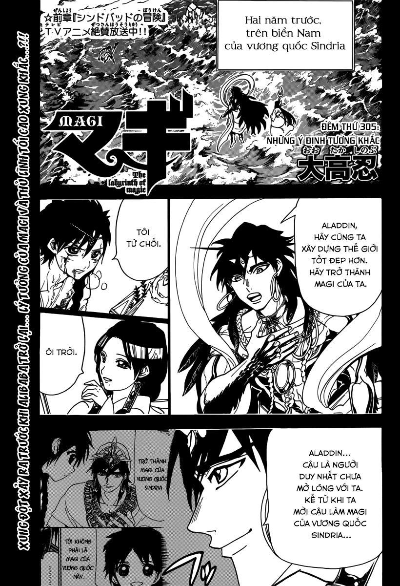magi - the labyrinth of magic chapter 305 1