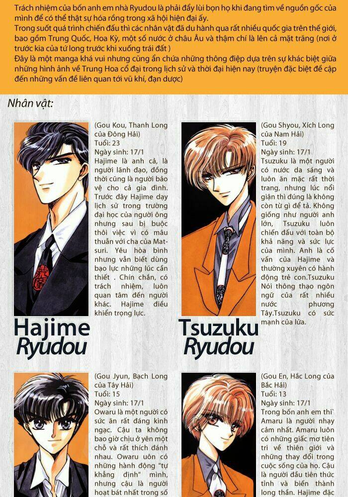 cfc magazine chapter 7 6