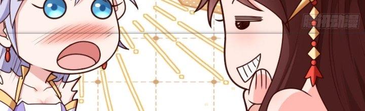 bảo vật rơi xuống đều thành muội tử chapter 15 190