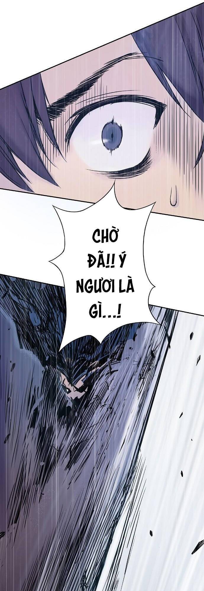 knight under heart chapter 0 52