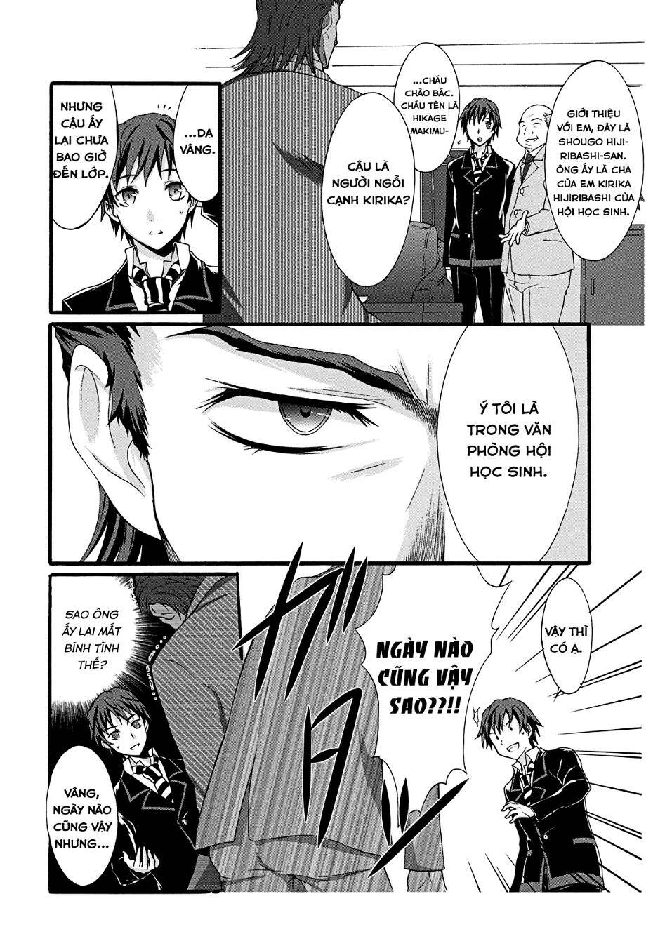 seitokai tantei kirika chapter 9 15