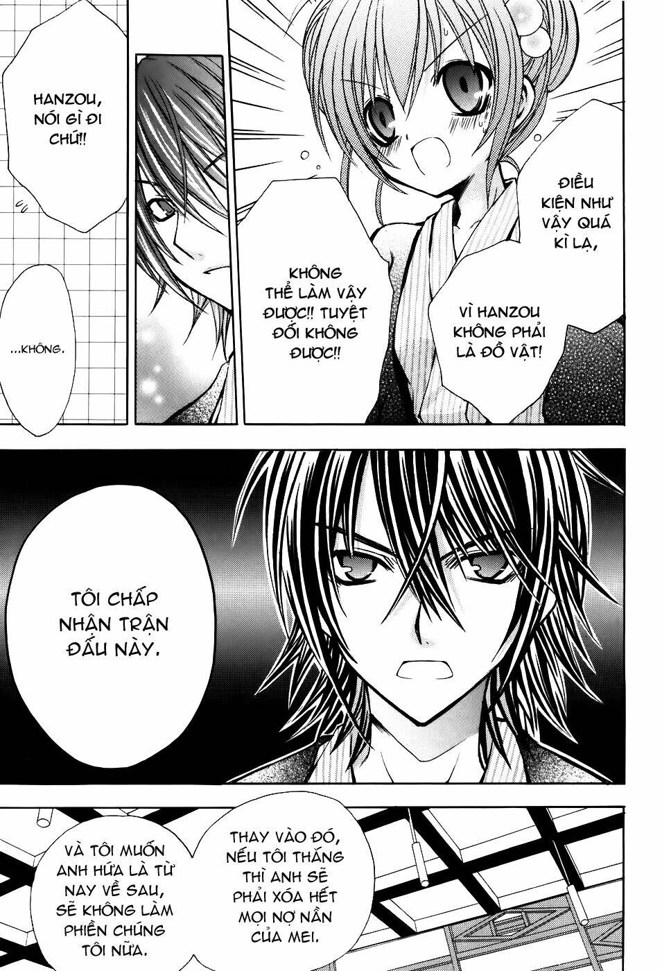 tokyo innocent chapter 22 4