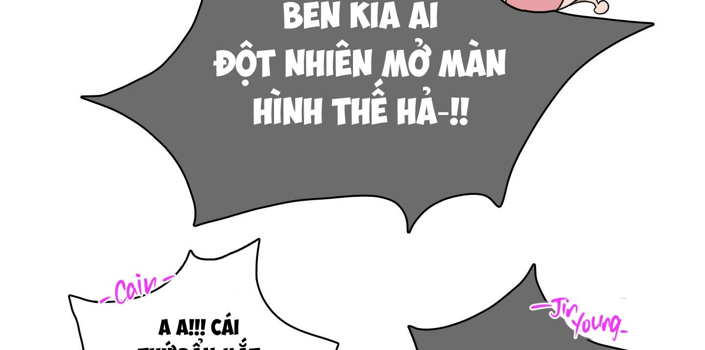 dear door chapter 142 190